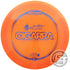 Discraft Elite Z Cigarra [Anthony Barela] Fairway Driver Golf Disc