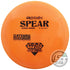 Gateway Disc Sports Golf Disc Gateway Factory Second Hyper-Diamond Spear Fairway Driver Golf Disc