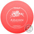 Gateway Disc Sports Golf Disc Gateway Lightweight Sure Grip Assassin Fairway Driver Golf Disc
